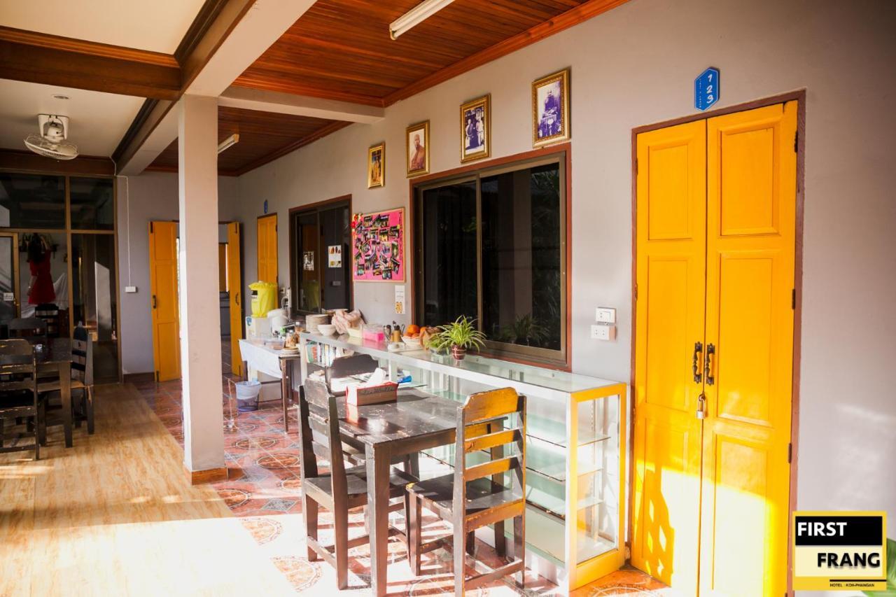 First And Frang Hotel - Koh Phangan Thong Sala Eksteriør billede